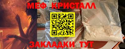 метадон Новодвинск