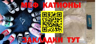 метадон Новодвинск