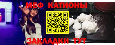 метадон Новодвинск
