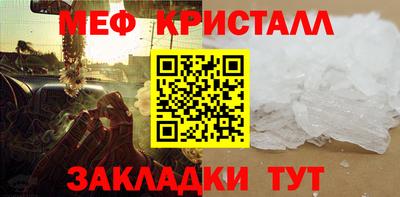 метадон Новодвинск