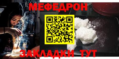 метадон Новодвинск