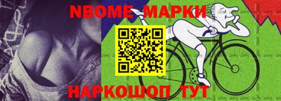 метадон Новодвинск