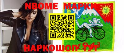 метадон Новодвинск