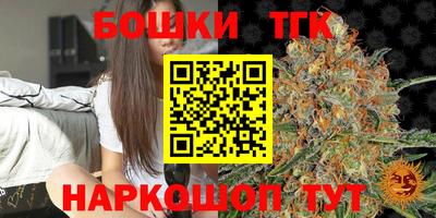 метадон Новодвинск