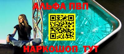 метадон Новодвинск