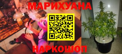 дживик Новокубанск