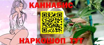 метадон Новодвинск