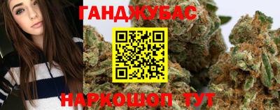 метадон Новодвинск