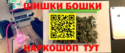 дживик Новокубанск
