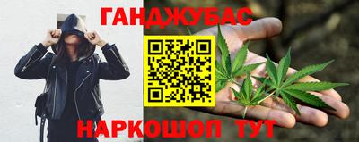 дживик Новокубанск