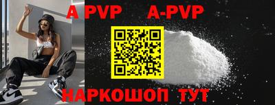 метадон Новодвинск