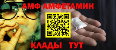 метадон Новодвинск