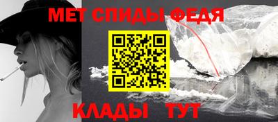 дживик Новокубанск