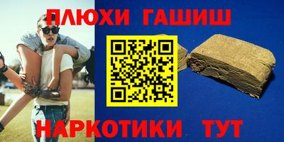 метадон Новодвинск