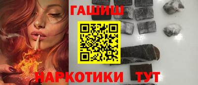 метадон Новодвинск