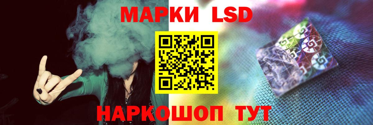 Уварово  ЛСД экстази ecstasy  Вход с VPN  OMG рабочий сайт  LSD-25 экстази кислота 